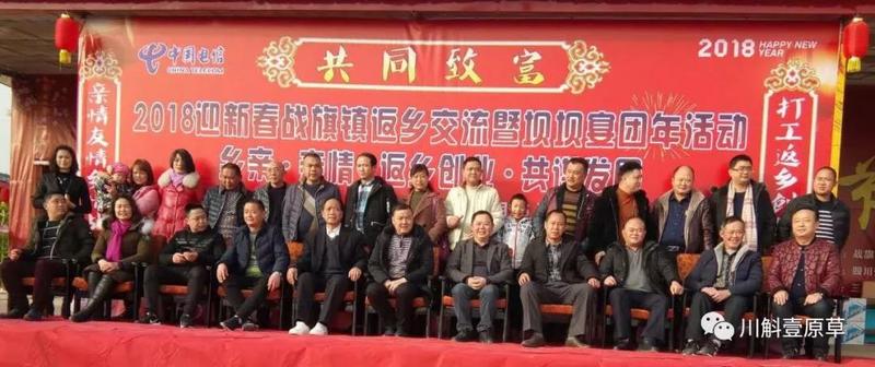 微信图片_20180211115134.jpg