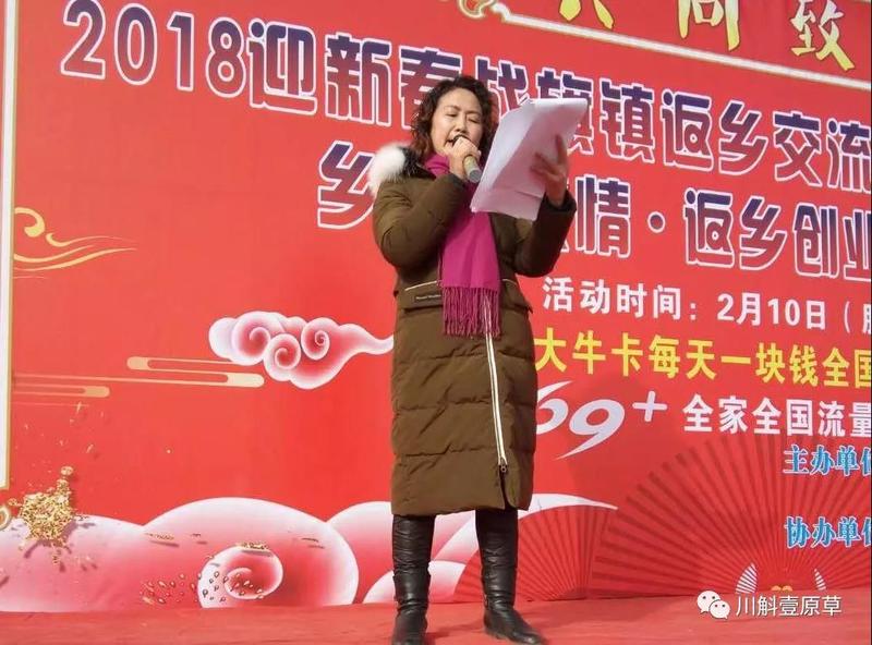 微信图片_20180211115127.jpg
