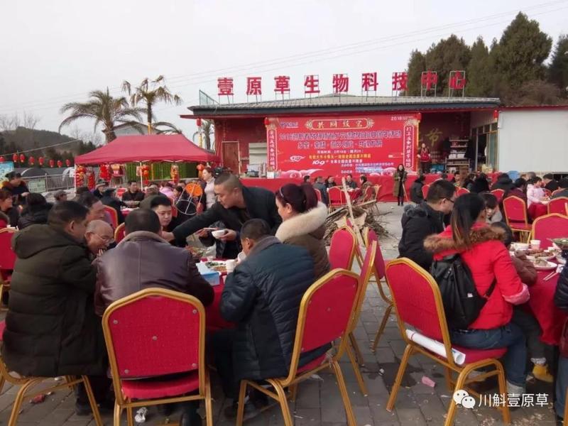 微信图片_20180211115138.jpg