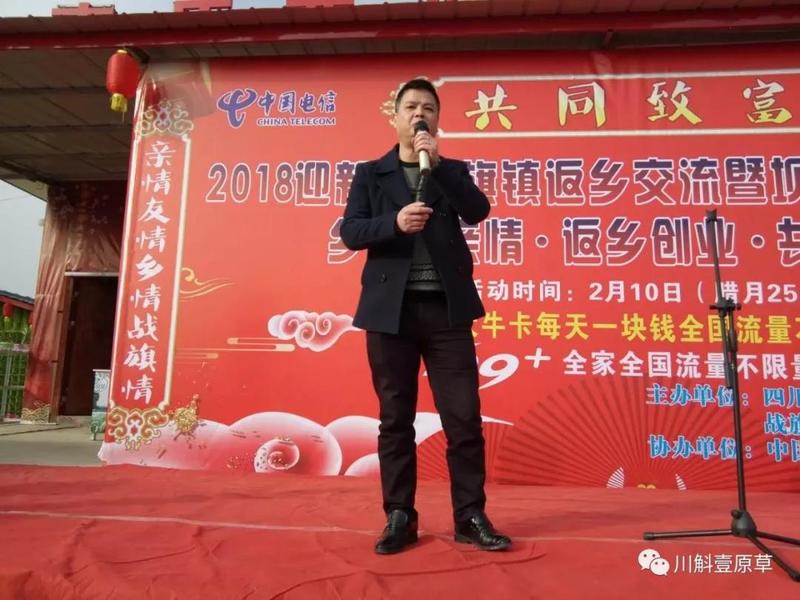 微信图片_20180211115112.jpg